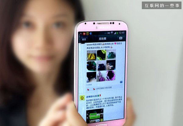 朋友圈廣告背后的故事:年收入或至百億左右,互聯(lián)網(wǎng)的一些事